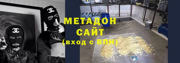 шишки Володарск